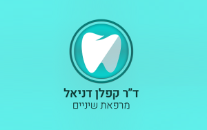 ד"ר דניאל קפלן