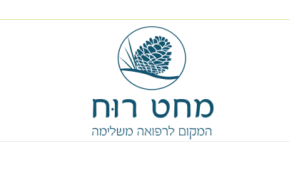 שי דיוויס