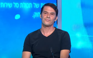 ד"ר לירון אלדור