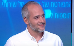 ד"ר רלי רייכר